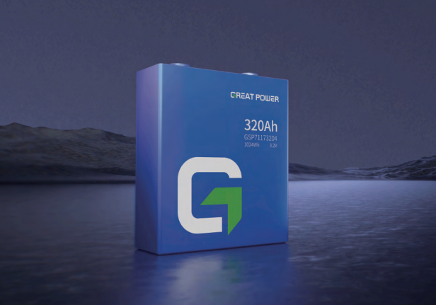 Energy Storage Cell The 320 Ultra