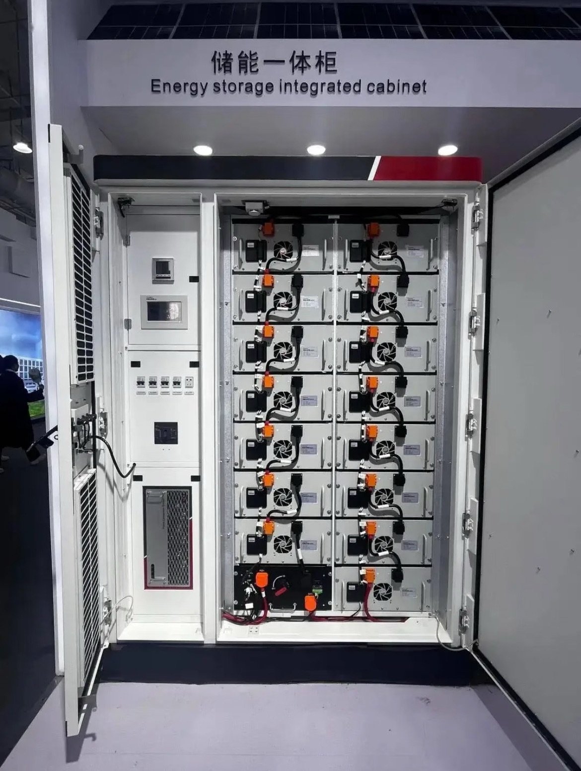 Outdoor Energy Storage Cabinet