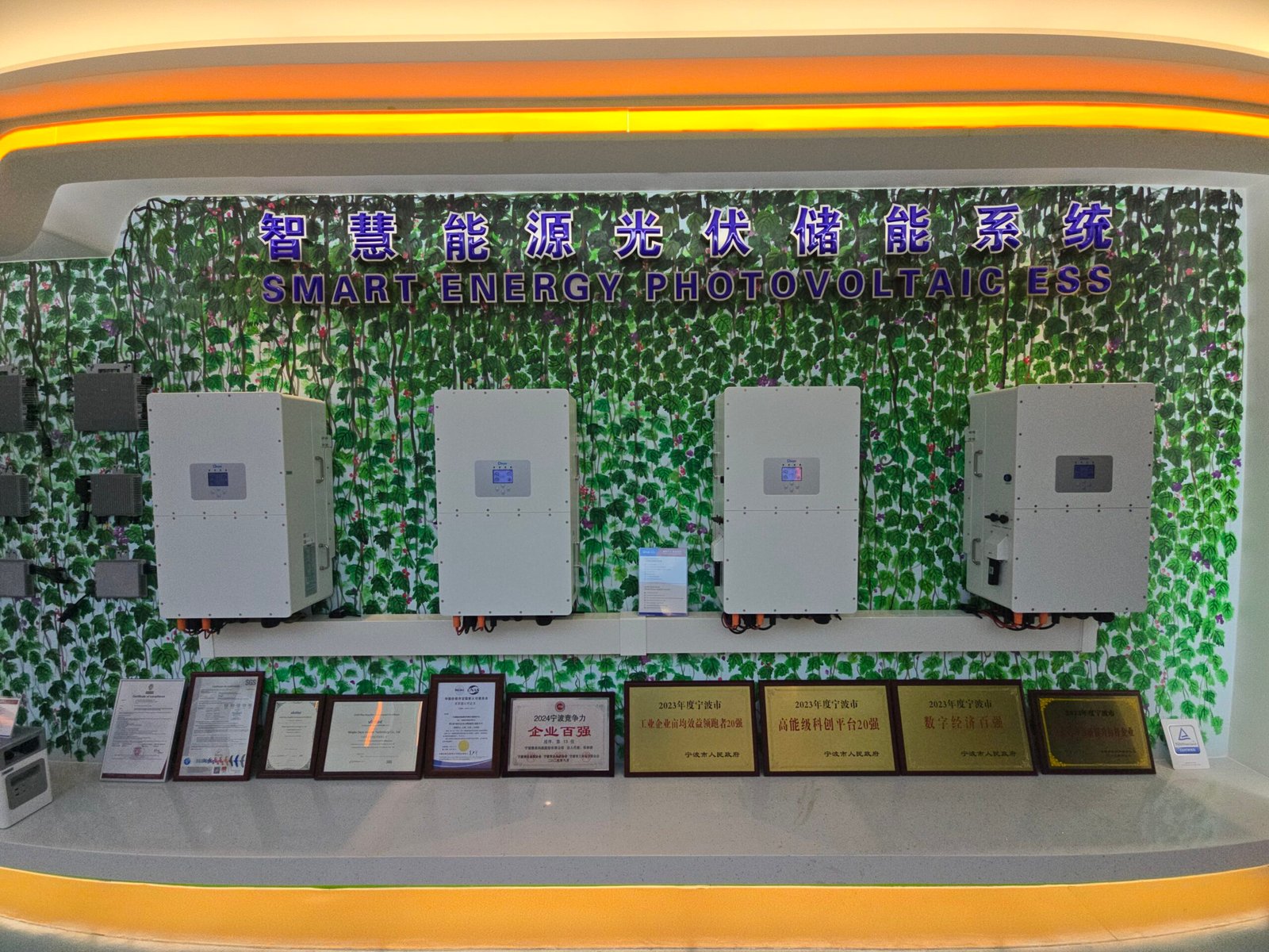 微信图片_20260312123830_701_7